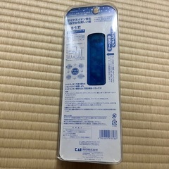 【新品】ヘアブラシ｜マイナスイオン発生｜参考価格1500円の画像