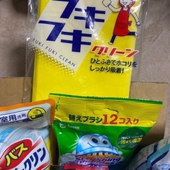 お掃除用品まとめ売り！アタックバイオEX 洗剤 トイレスタンプ バスマジックリン ミューズ石鹸の画像