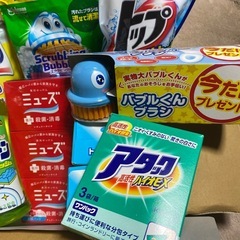 お掃除用品まとめ売り！アタックバイオEX 洗剤 トイレスタンプ バスマジックリン ミューズ石鹸の画像