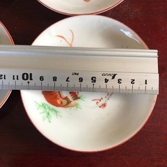 エビの図、小皿、の画像