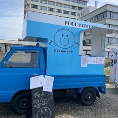 キッチンカー、軽トラック