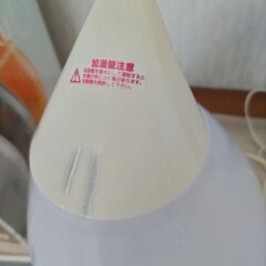 アロマ☆超音波☆加湿器SHIZUKU☆箱説明書付の画像