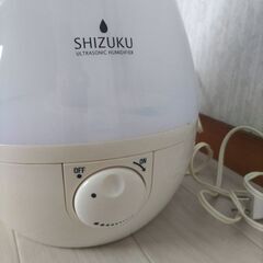 アロマ☆超音波☆加湿器SHIZUKU☆箱説明書付の画像