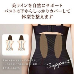 ウェストニッパー 年中使用 美くびれ 引き締め ダイエット 黒 2枚 Mの画像