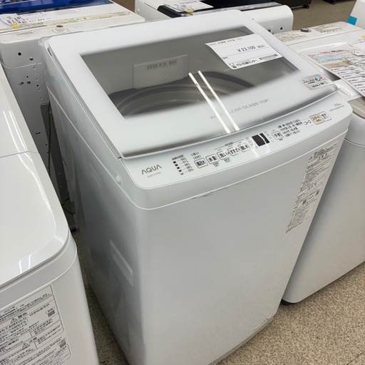 リユースのサカイ東金店　AQUA 洗濯機　23年製　7kg TJ12596 リユースのサカイ東金店 AQUA 洗濯機 23年製 7kg TJ12596