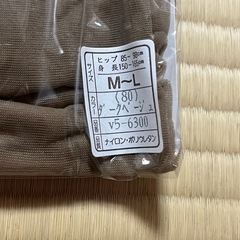 【新品】MARIO VALENTINOストッキング｜M-L｜２つセットの画像