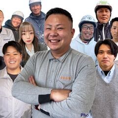 【小牧市口コミNO.1】いよいよ梅雨入り‥！あなたのお家は大丈夫？