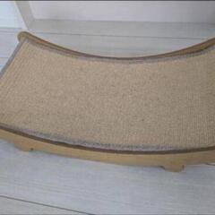 【引渡し決定！】猫 ベッド 爪とぎの画像