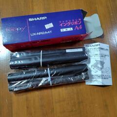 シャープ　FAX　インクリボン