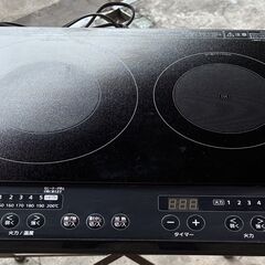 中古品　２口IHコンロ　IHK-WKT23-B　２０２２年製　　　　M