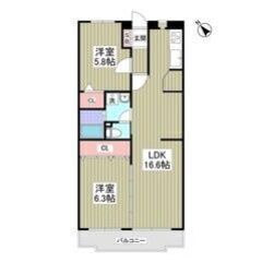 即入居可❕❕💚💛初期費用5万円パック＆フリーレント1ヶ月付き💛💚...