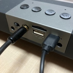 PCスピーカー(サウンドバー)の画像