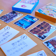 「かるたで広がるミャンマーの世界」参加者申込（抽選）受付中