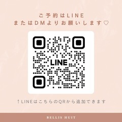 耳ツボジュエリー👂🏻NEWパーツ追加⸜❤︎⸝ − 沖縄県