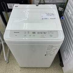 リユースのサカイ東金店　Panasonic 洗濯機　23年製　5...