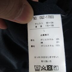 ステンカラーコート　ネイビー 　春物　Lサイズの画像