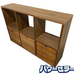 無印良品 スタッキングシェルフセット 3段×2列 ウォールナット...