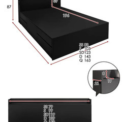 【在庫処分セール】海外製・収納たっぷり！本棚付きチェストベッド セミシングル ブラックの画像
