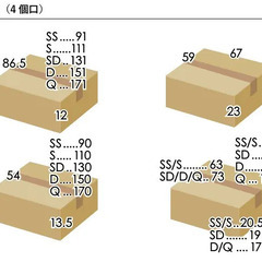 【在庫処分セール】海外製・収納たっぷり！本棚付きチェストベッド セミシングル ブラックの画像