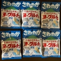 お菓子