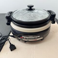 象印 ZOJIRUSHI EP-RT30 