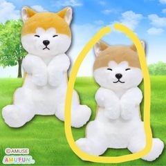 柴犬　ぬいぐるみ　景品