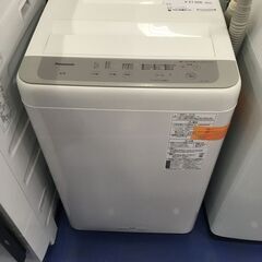 ★リユースのサカイ横浜南店★YM1123 Panasoni…