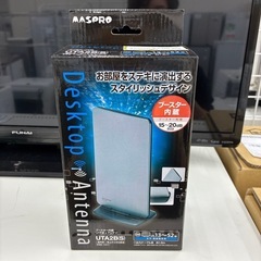 リユースのサカイ東金店　地デジアンテナ　TJ12600