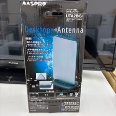 リユースのサカイ東金店　地デジアンテナ　TJ12600の画像