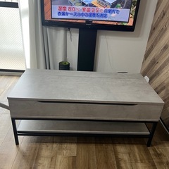 ローテーブル　昇降ローテーブル　グレー　