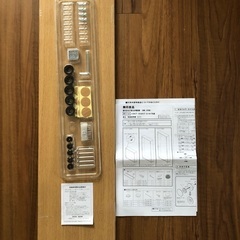 無印良品シェルフ　棚　本箱（組み合わせて使える木製収納）の画像
