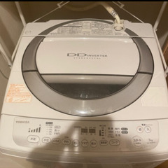 【受け渡し予定者決まりました】TOSHIBA洗濯機　7.0キロの画像
