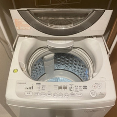 【受け渡し予定者決まりました】TOSHIBA洗濯機　7.0キロの画像