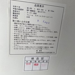 TOHMA ガラステーブル　と　ニトリチェア2脚　セットの画像