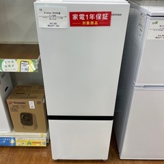 安心の1年保証　Hisense　2ドア冷蔵庫　HR-D15F　取...