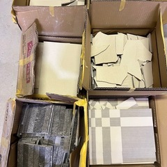 23. 早い者勝ち‼️多種セット‼️最近噂の❓エコカラット廃材で...