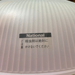 電気の傘の画像