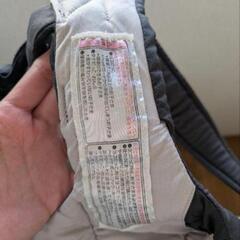 コンビ抱っこ紐現金でもOKの画像