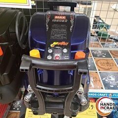 ✨MAX　中古　AK-HL1250E2　コンプレッサー　整備品✨...