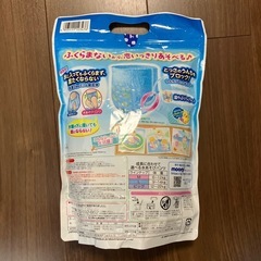 水遊びオムツ　未開封　M3枚の画像