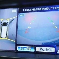 🤣えるぐらんど👍の画像