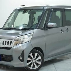 🤣いーけーすぺーすかすたむ👍