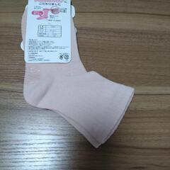 靴下　未使用タグ付きの画像