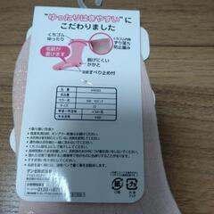 靴下　未使用タグ付きの画像