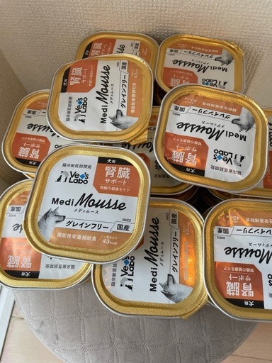 ベッツラボ獣医師監修メディムース犬用腎臓サポート95g×43個グレインフリー国産