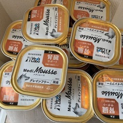 ベッツラボ獣医師監修メディムース犬用腎臓サポート95g×43個グ...