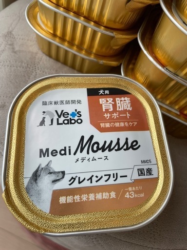 ベッツラボ獣医師監修メディムース犬用腎臓サポート95g×43個グレインフリー国産