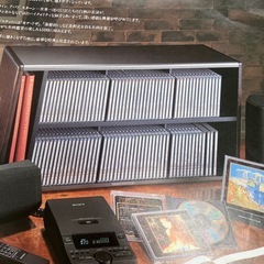 SONYクラシカル　レーベル特別記念企画 世界クラッシック音楽大系　CDスペシャル の画像