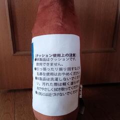 チオビタドリンク　クッションの画像