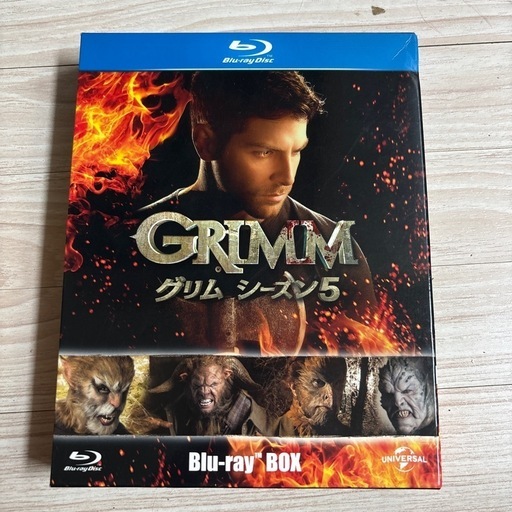 グリム DVD